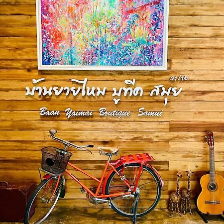 Baan Yaimai Boutique Samui Bophut Exterior foto