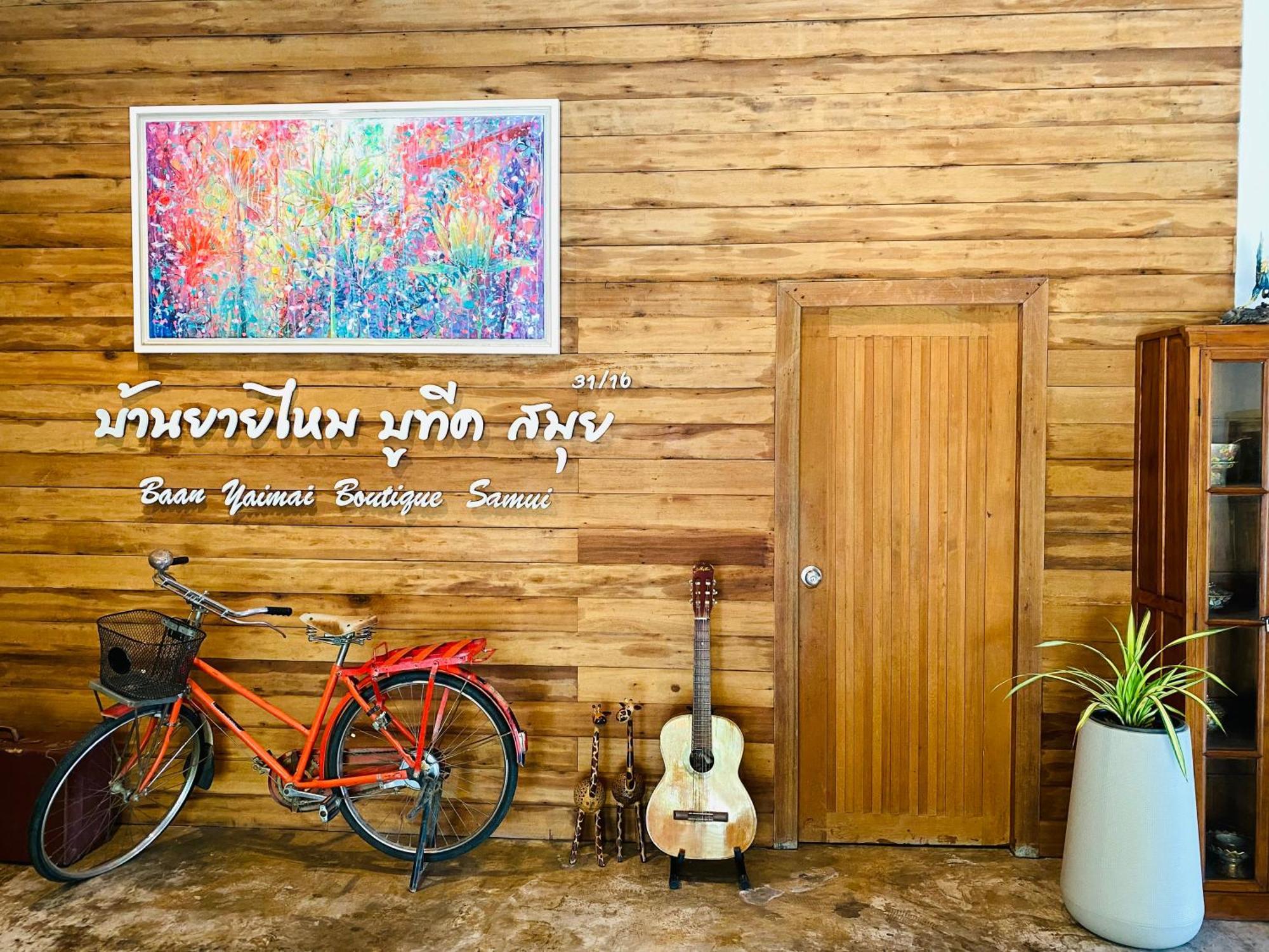 Baan Yaimai Boutique Samui Bophut Exterior foto
